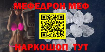 a pvp Ливны