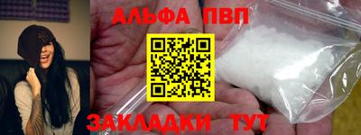 a pvp Ливны