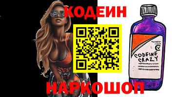 a pvp Ливны