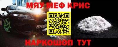 a pvp Ливны