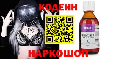 герыч Ликино-Дулёво