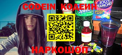 герыч Ликино-Дулёво