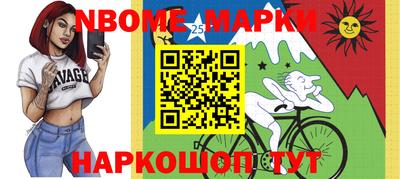 герыч Ликино-Дулёво