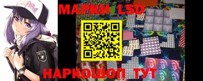 a pvp Ливны
