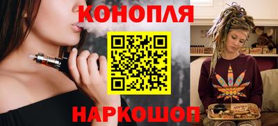 метамфетамин Лесосибирск