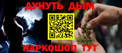 герыч Ликино-Дулёво