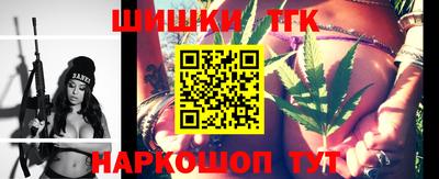 герыч Ликино-Дулёво