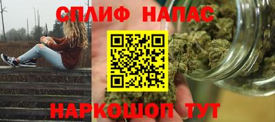 герыч Ликино-Дулёво