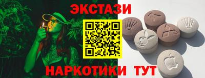 a pvp Ливны