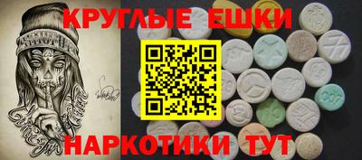 герыч Ликино-Дулёво
