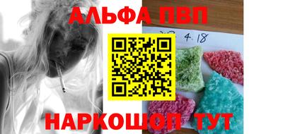 герыч Ликино-Дулёво