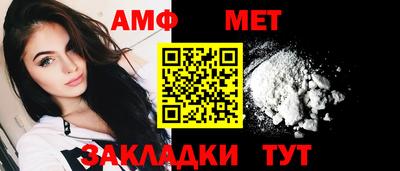 герыч Ликино-Дулёво