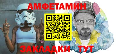 герыч Ликино-Дулёво