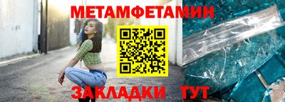 a pvp Ливны