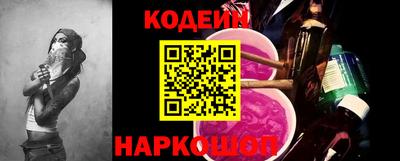 a pvp Ливны