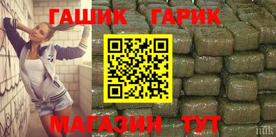 a pvp Ливны