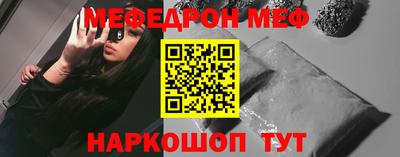 герыч Ликино-Дулёво