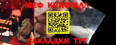 a pvp Ливны
